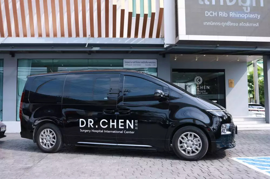 Slider image (3) DCH Dr. CHEN Surgery Hospital International Center in Bangkok, Thailand